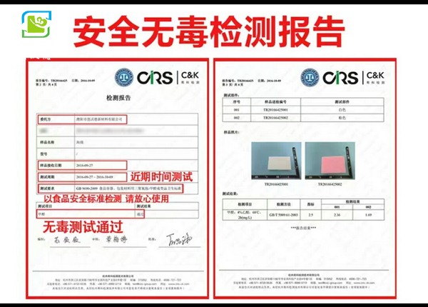 魔力清潔海綿洗碗